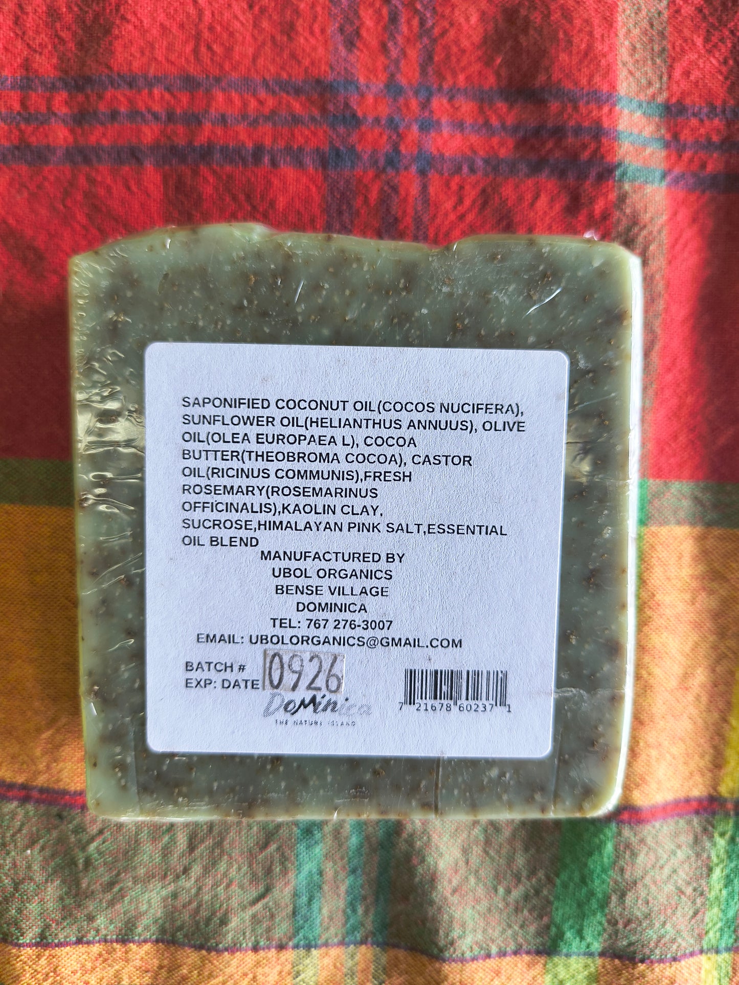 Rosemary Body Soap